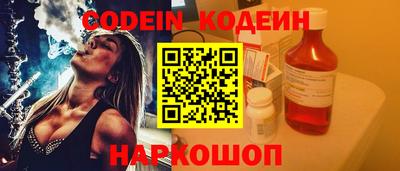 MDMA Малоярославец