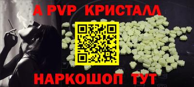 MDMA Малоярославец