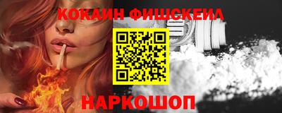 spice Можга