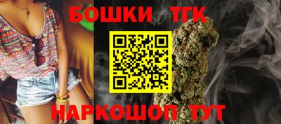 кокаин премиум Мариинск