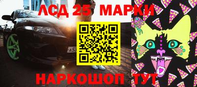 MDMA Малоярославец