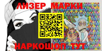 MDMA Малоярославец