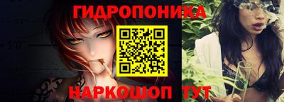 кокаин премиум Мариинск