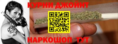 MDMA Малоярославец