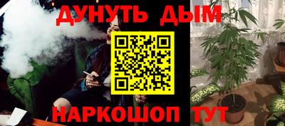 MDMA Малоярославец