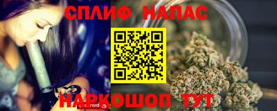 винт Малгобек