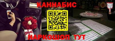 MDMA Малоярославец