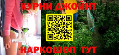 кокаин премиум Мариинск
