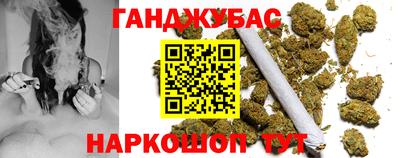 MDMA Малоярославец