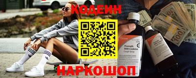 MDMA Малоярославец