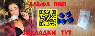 MDMA Малоярославец