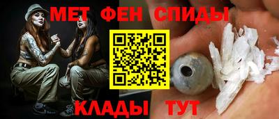 MDMA Малоярославец