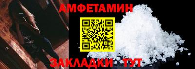MDMA Малоярославец