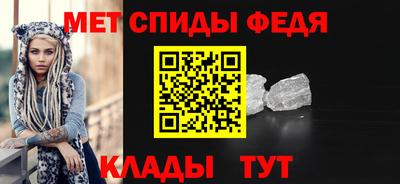 MDMA Малоярославец