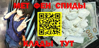 MDMA Малоярославец