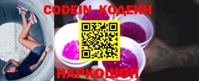 MDMA Малоярославец