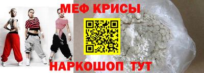 MDMA Малоярославец