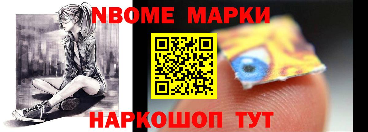 ЛСД экстази  Лсд 25 экстази ecstasy  LSD-25 экстази ecstasy  Вход с VPN  Гулькевичи 